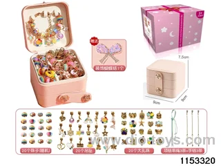 Accessory Sets（66pcs）