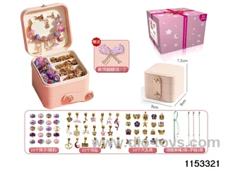 Accessory Sets（66pcs）