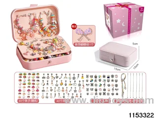 Accessory Sets（132pcs）