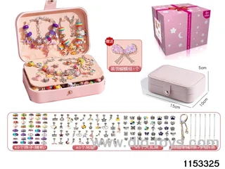 Accessory Sets（132pcs）