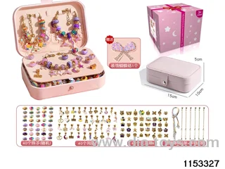 Accessory Sets（132pcs）