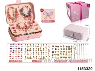 Accessory Sets（132pcs）