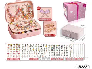 Accessory Sets（132pcs）