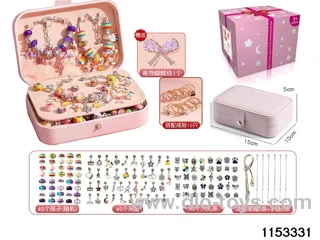Accessory Sets（132pcs）