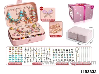 Accessory Sets（132pcs）