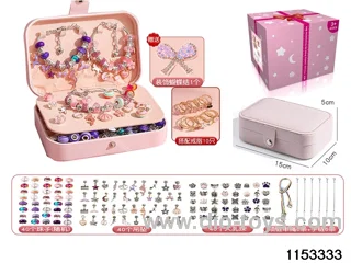 Accessory Sets（132pcs）