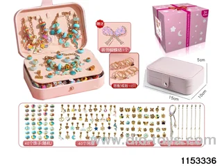 Accessory Sets（132pcs）