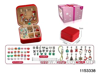 Accessory Sets（66pcs）