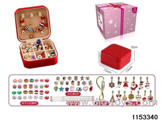 Accessory Sets（67pcs）