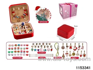 Accessory Sets（68pcs）