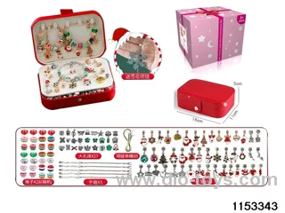 Accessory Sets（111pcs）
