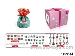 Accessory Sets（45pcs）