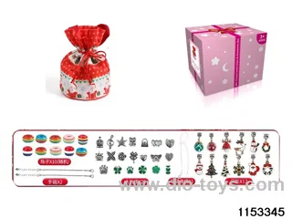 Accessory Sets（45pcs）