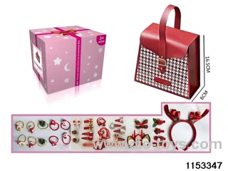 Accessory Sets（35pcs）