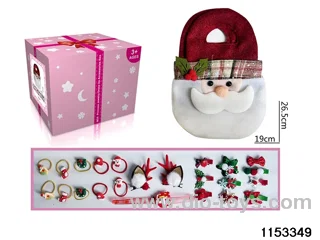 Accessory Sets（23pcs）