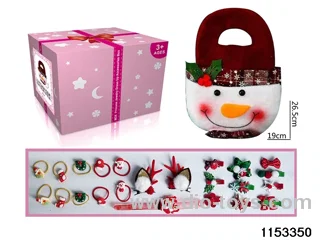 Accessory Sets（23pcs）