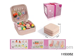 Accessory Sets（23pcs）