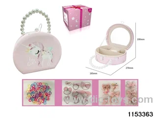 Accessory Sets（120pcs）