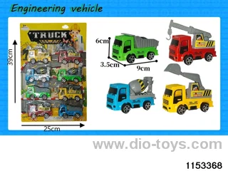 pull back engineering vehicles