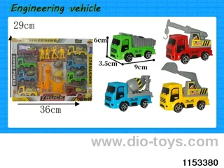 pull back engineering vehicles set