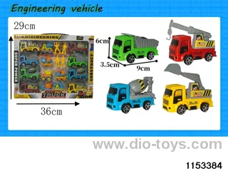 pull back engineering vehicles