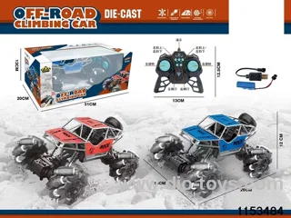 8ch alloy RC car