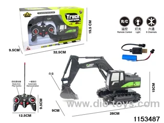6ch alloy RC car