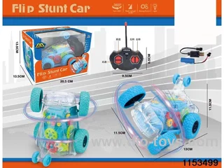 4ch RC car