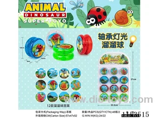 Insect Bearing Lighted Yoyo 12PCS