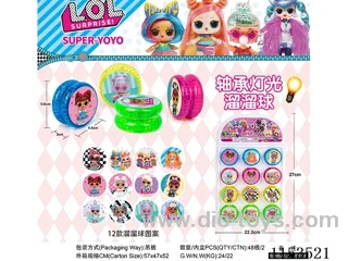 Surprise Dolls Bearing Lighted Yo-Yo 12PCS