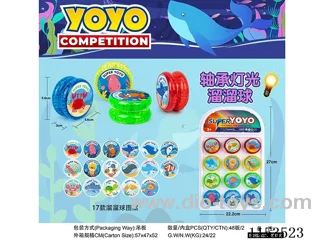 Marine animal bearing lighted yo-yo 12PCS