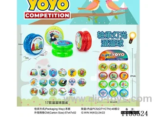 Flying Birds Bearing Lighted Yo-Yo 12PCS