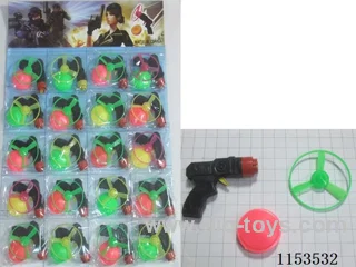 Gyro Spinning Gun 20 bags/board