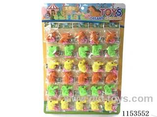 Animal water gun