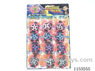 Four darts