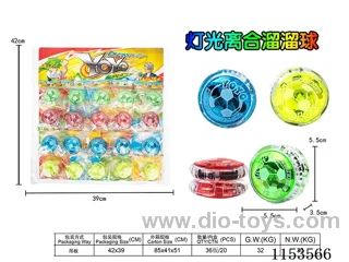 Clear Clutch Yoyo