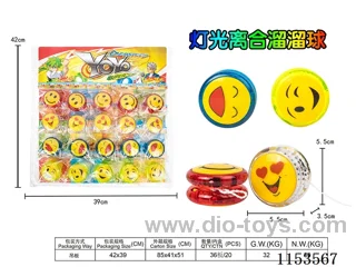 Clear Clutch Yoyo