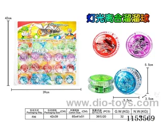 Clear Clutch Yoyo