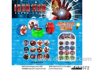 Iron Man Bearing Lighted Yoyo 12PCS