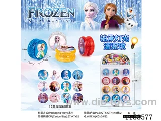 Frozen Bearing Lighted Yoyo 12PCS