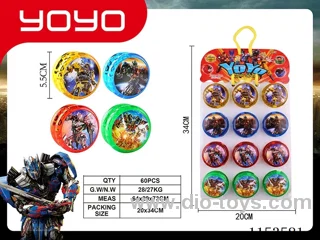 YOYO 5.5CM