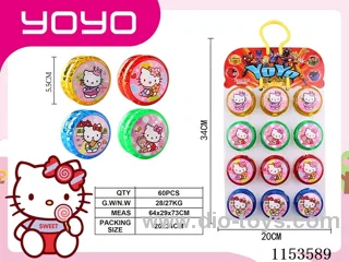YOYO 5.5CM