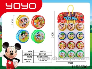 YOYO 5.5CM