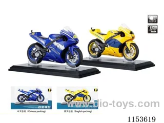 1:12 Scooter Alloy Warhawk Motorcycle with Stand