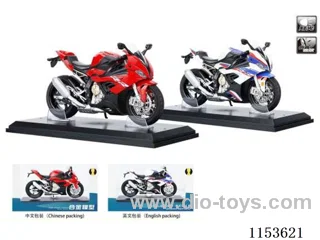 1:12 Scooter Alloy Warhawk Motorcycle with Stand