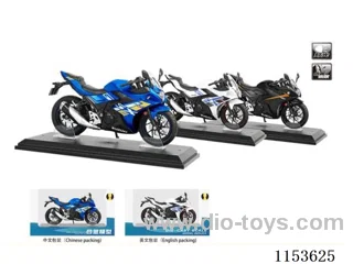 1:12 Scooter Alloy Warhawk Motorcycle with Stand