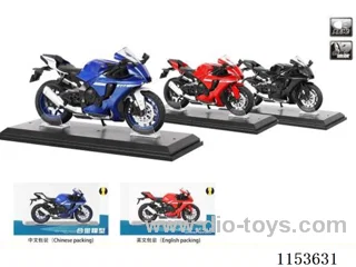 1:12 Scooter Alloy Warhawk Motorcycle with Stand