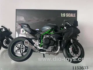 1:9 Scooter Alloy Motorcycle Race Track Gift Box Version