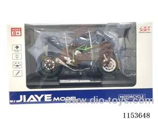 1:12 Kawasaki Ninja H2R