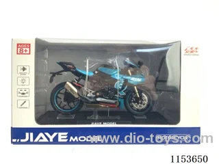 1:12 Yamaha R1M